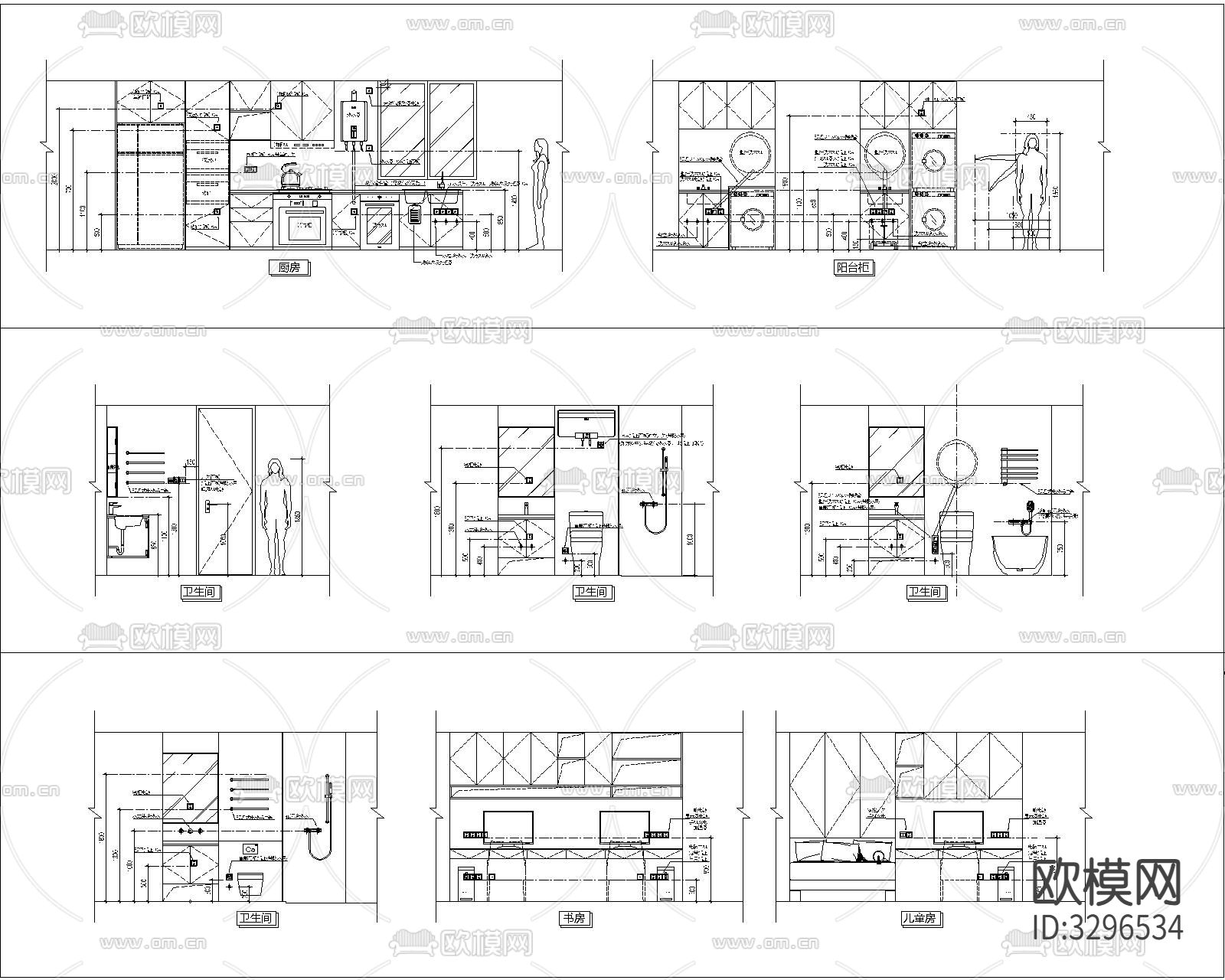 最新室内全屋插座水电定位下载（渲染图3）