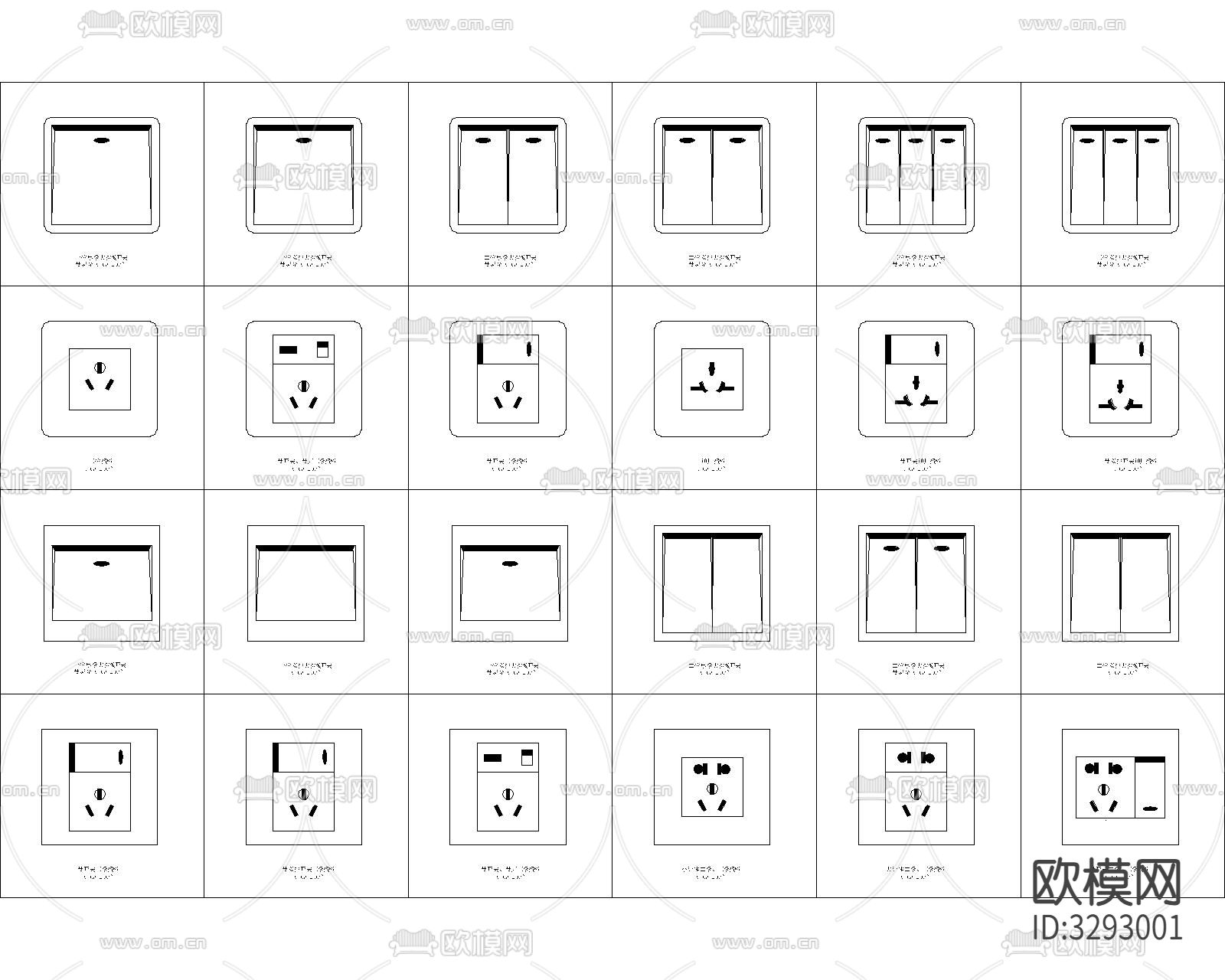 室内电气cad图库下载（渲染图3）