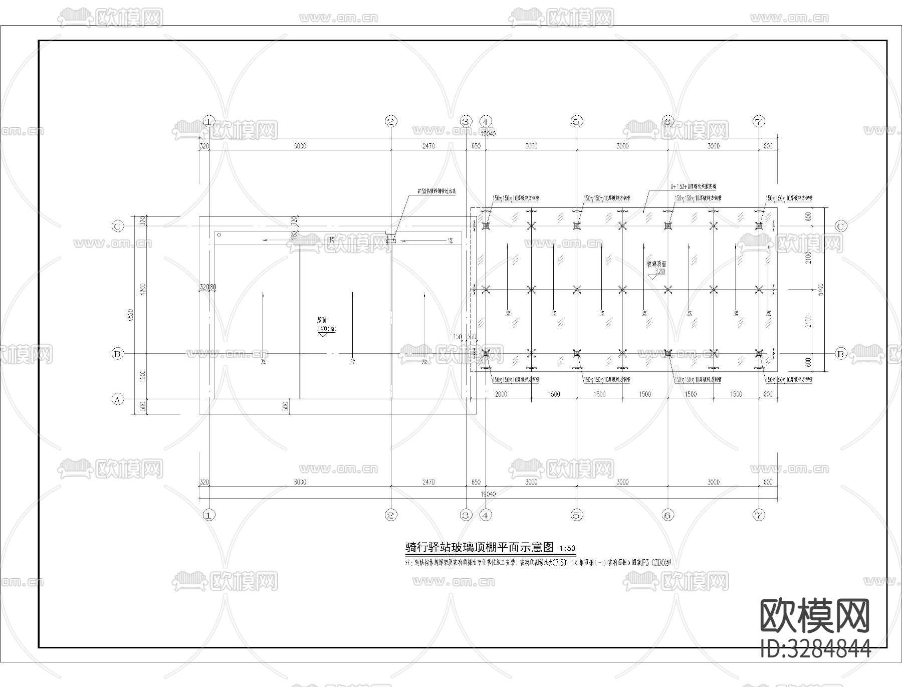 骑行驿站CAD平面图下载（渲染图4）