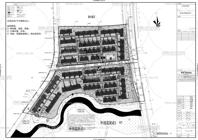 小區(qū)海綿城市cad施工圖下載(渲染圖7)