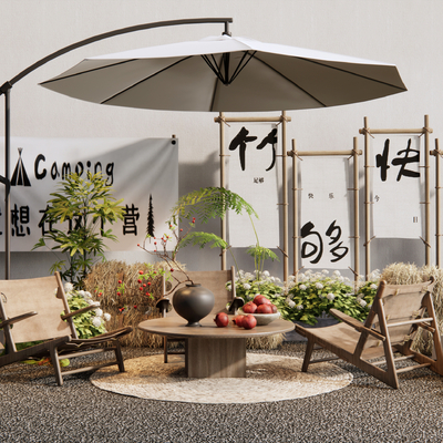  侘寂露营外摆 户外桌椅su模型 