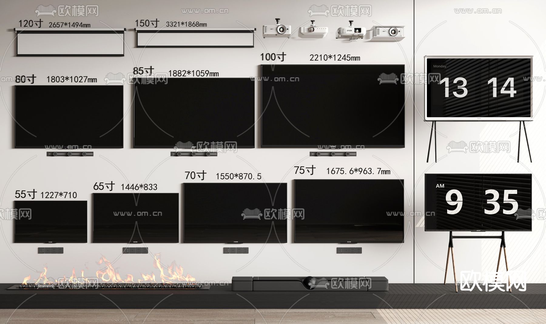 电视 支架电视 音响 投影幕布 投影仪 壁炉 插座3d模型下载