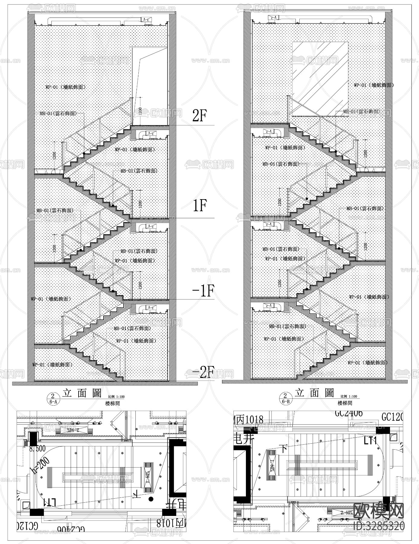 楼梯节点 楼梯cad大样图下载（渲染图6）