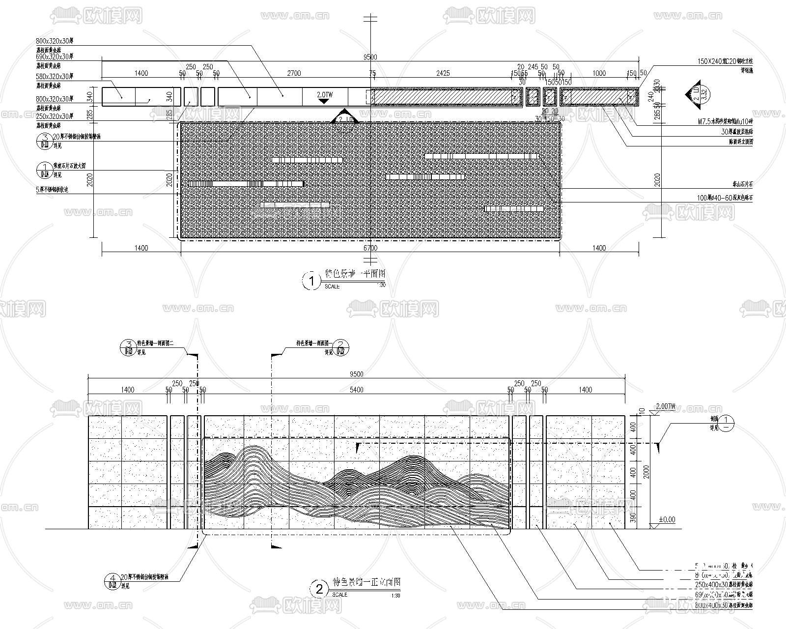景墙cad施工图下载（渲染图6）