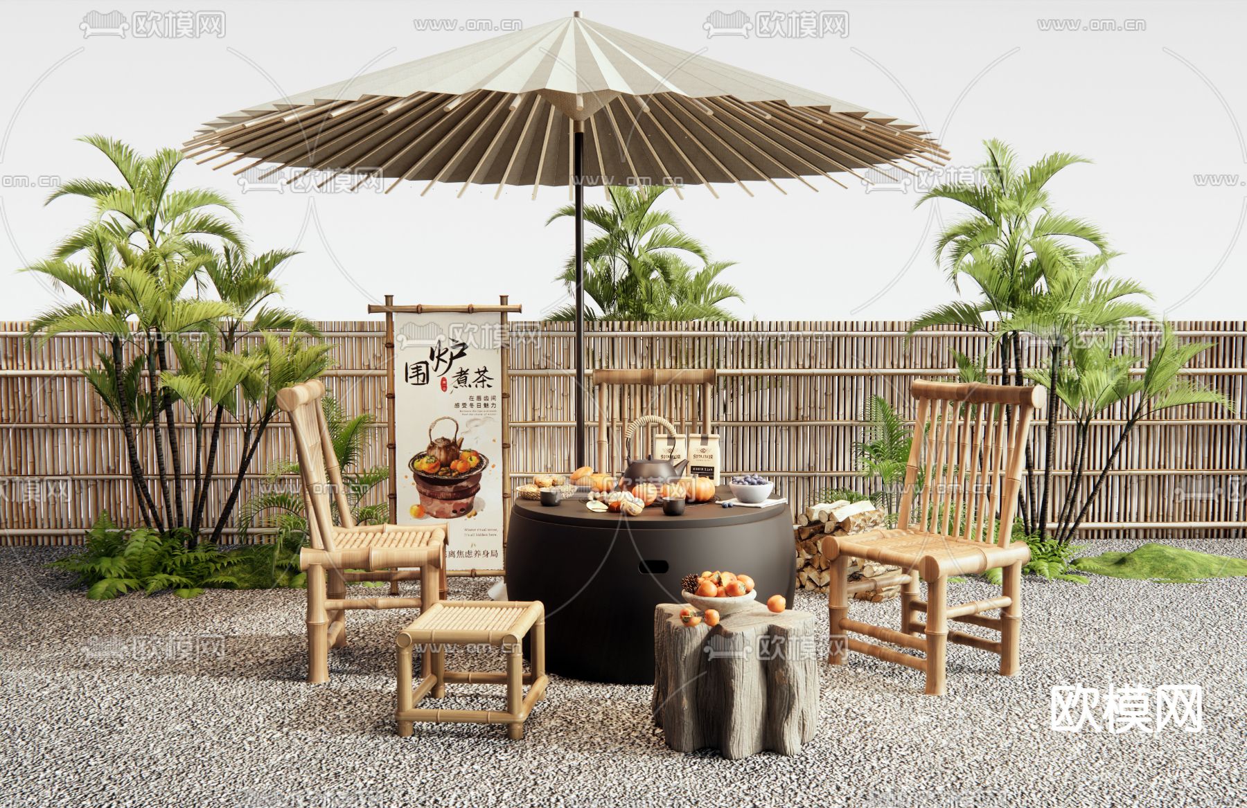新中式户外桌椅 围炉煮茶su模型下载（渲染图1）
