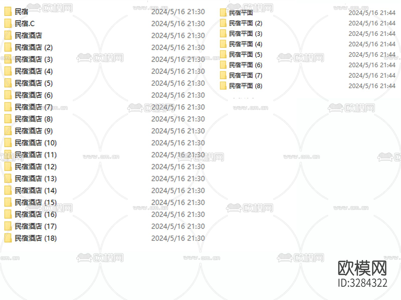酒店客栈乡村改造装修设计cad图库下载（渲染图7）