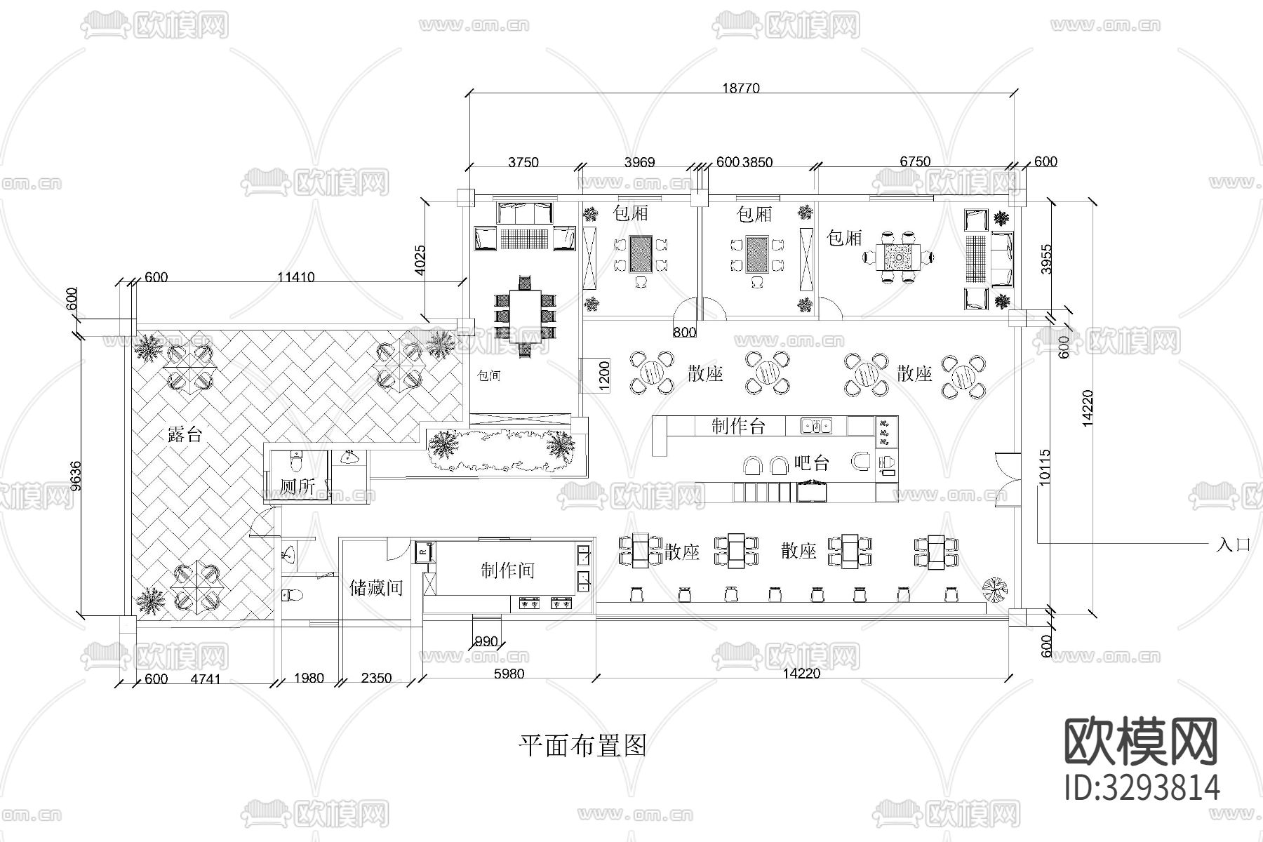 咖啡厅咖啡馆空间布局方案店铺平面布置图