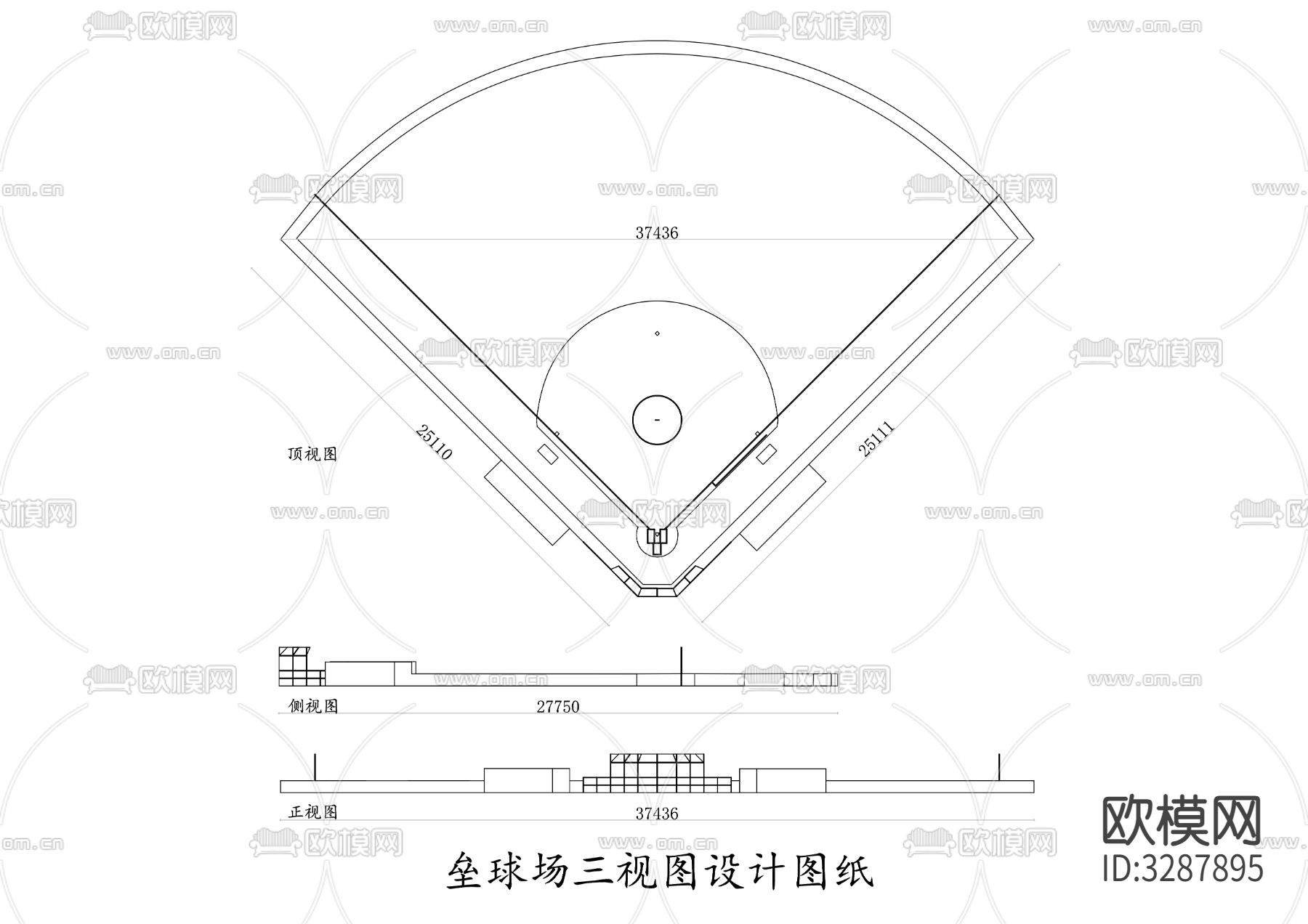 垒球场三视图cad平面图下载