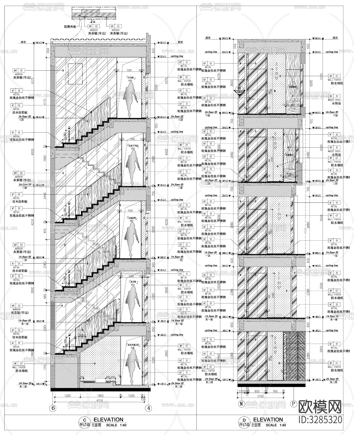 楼梯节点 楼梯cad大样图下载（渲染图5）