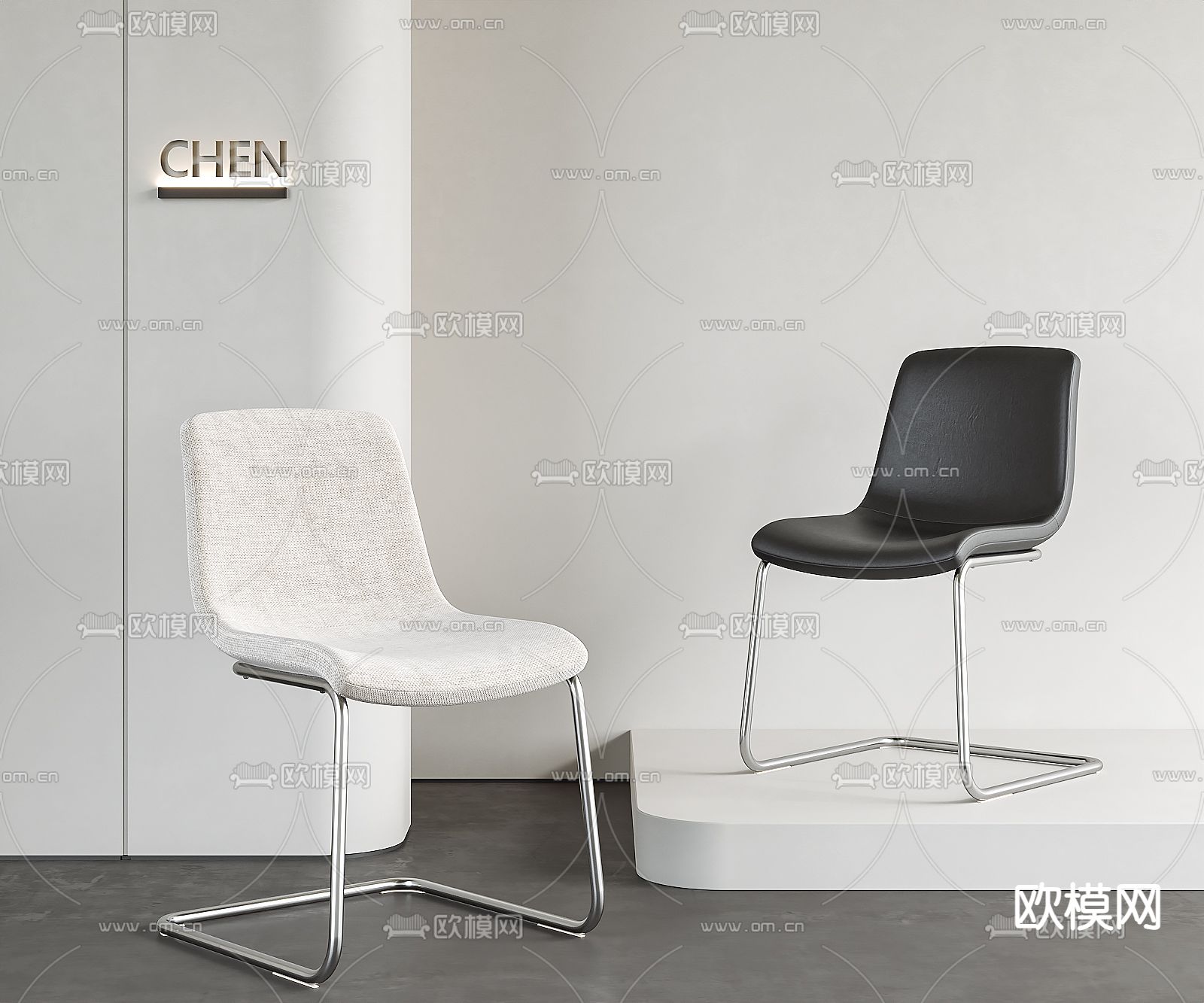 现代餐椅 单椅su模型下载（渲染图1）