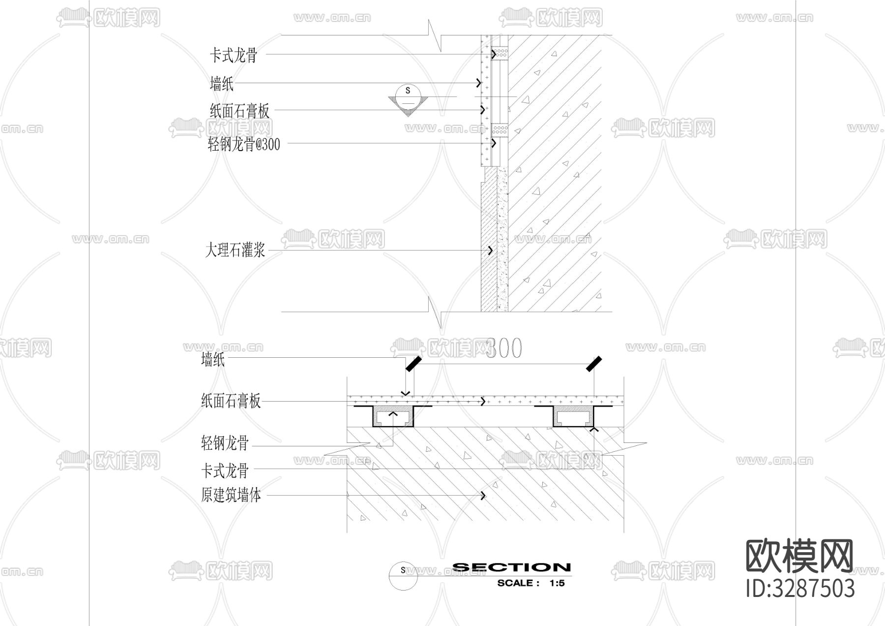 吊顶钢架cad大样图下载（渲染图5）