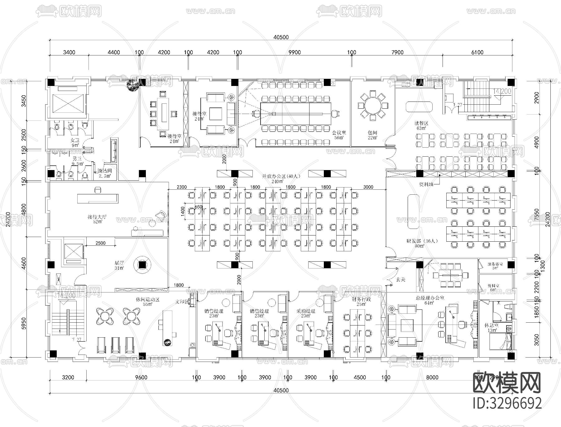 57套办公室cad施工图下载（渲染图9）