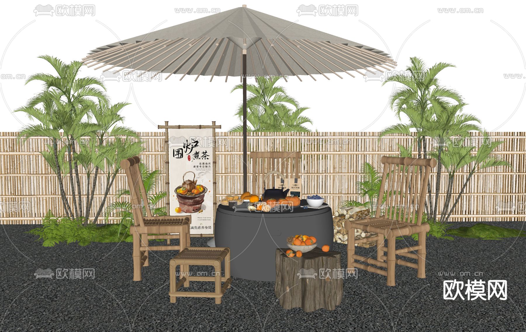 新中式户外桌椅 围炉煮茶su模型下载（渲染图2）