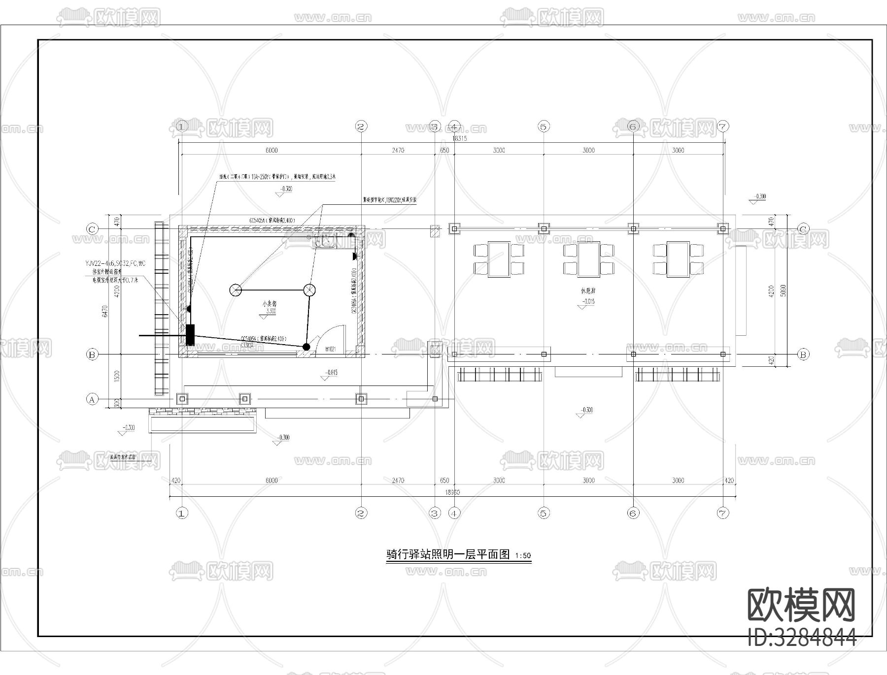 骑行驿站CAD平面图下载（渲染图9）