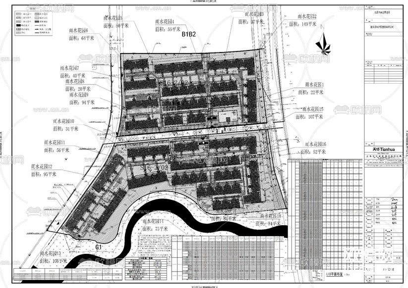 小區(qū)海綿城市cad施工圖下載(渲染圖6)
