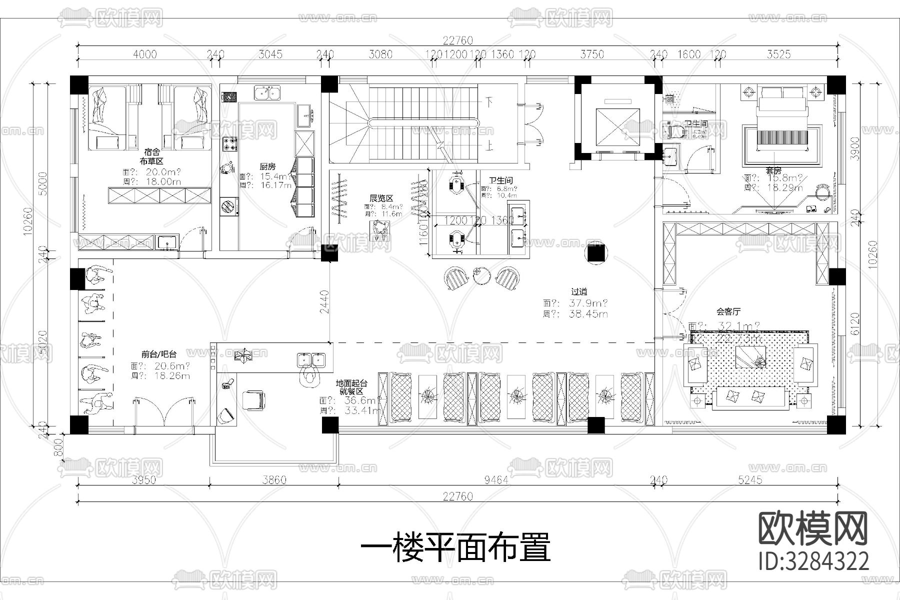 酒店客栈乡村改造装修设计cad图库下载（渲染图10）