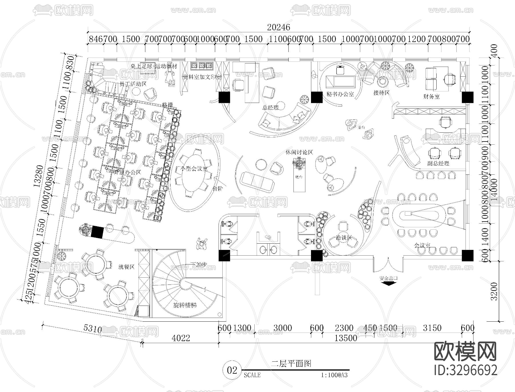 57套办公室cad施工图下载（渲染图4）