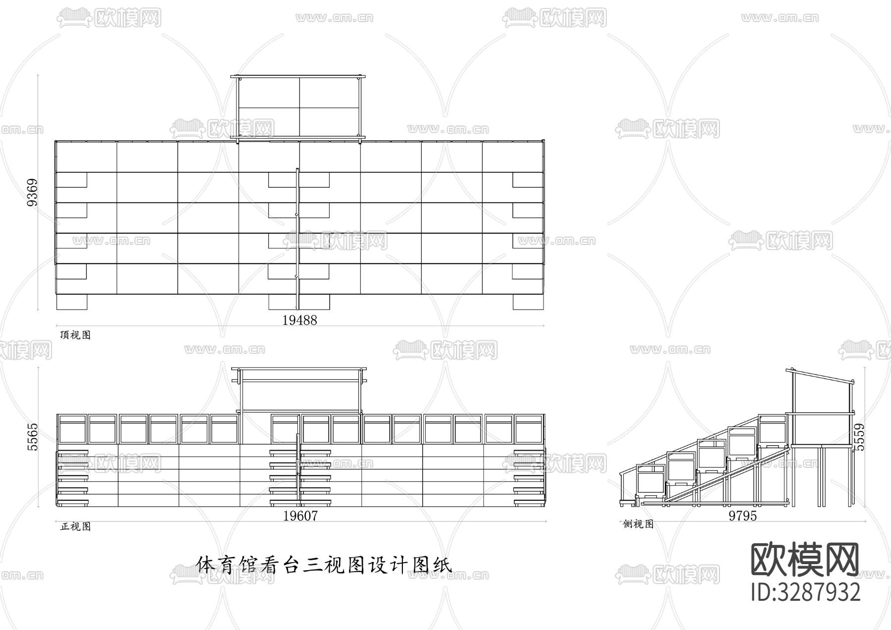 体育馆看台三视图设计图纸cad平面图下载