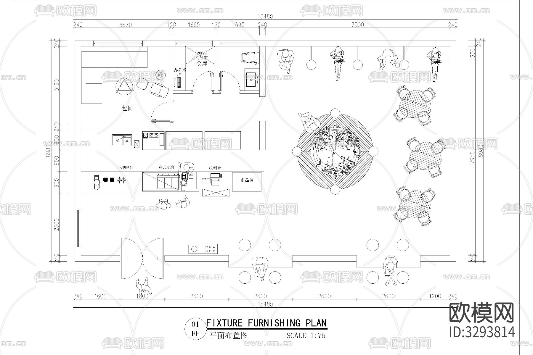 咖啡厅咖啡馆空间布局方案店铺平面布置图