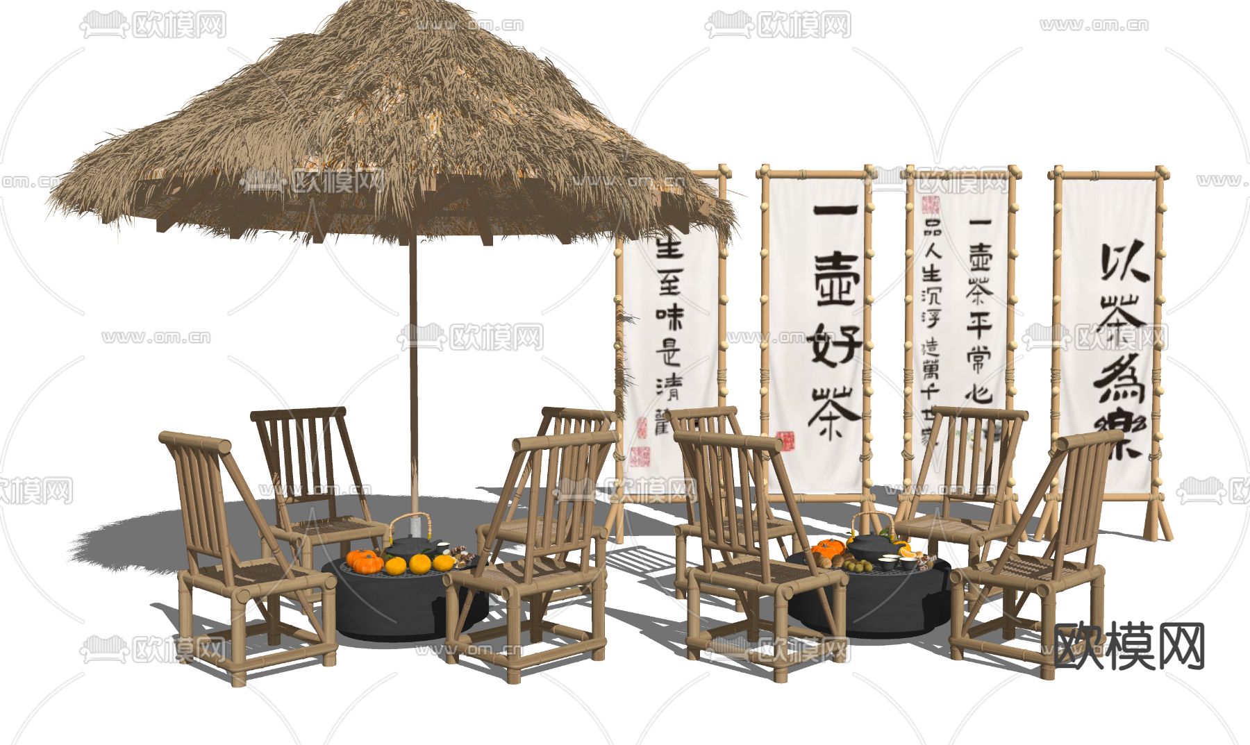 中式户外桌椅 围炉煮茶su模型下载（渲染图2）