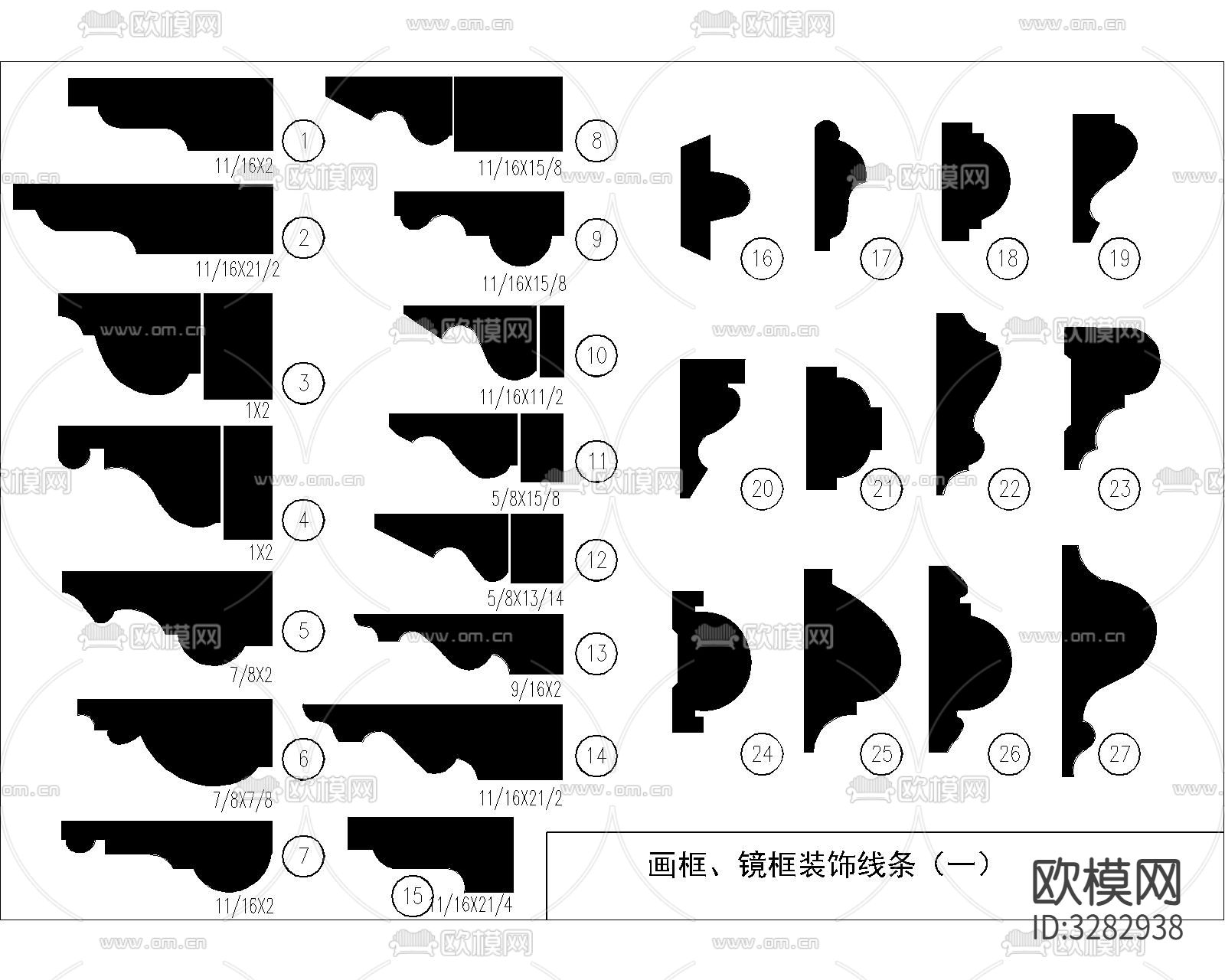 装饰线脚cad图库下载（渲染图4）