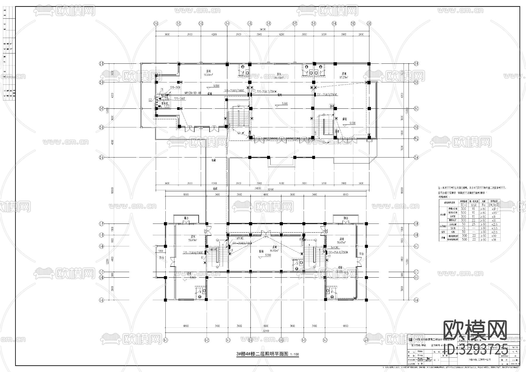 商住楼商铺电气平面图下载（渲染图3）