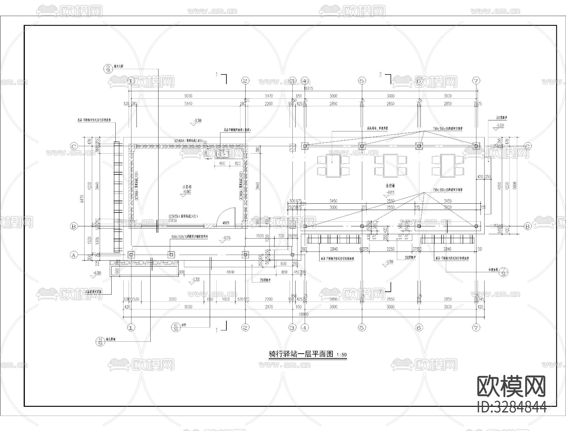 骑行驿站CAD平面图下载（渲染图2）