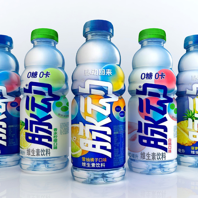  饮料 脉动汽水su模型 