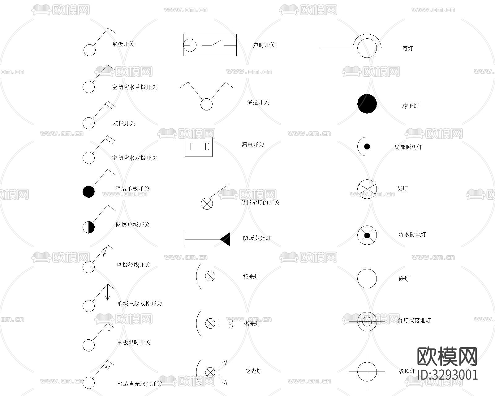室内电气cad图库下载（渲染图5）
