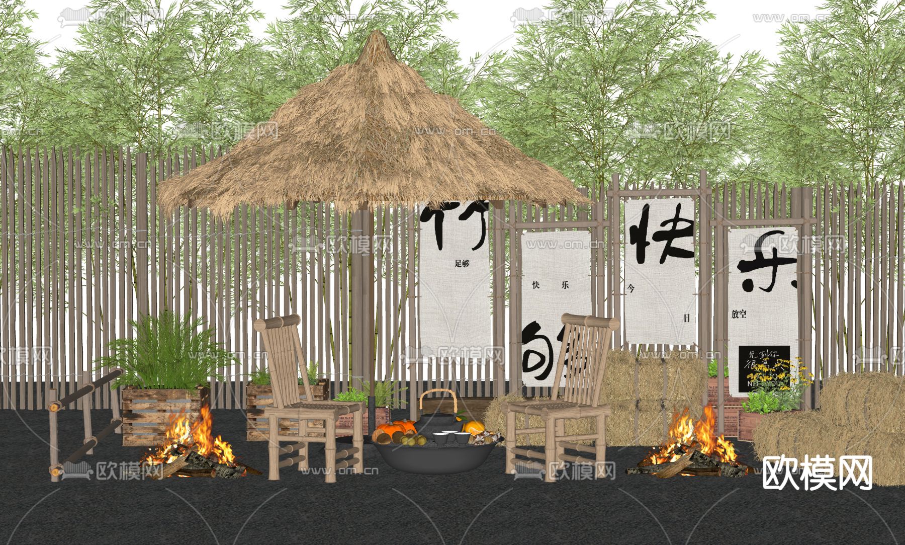 新中式围炉煮茶 户外桌椅su模型下载（渲染图2）