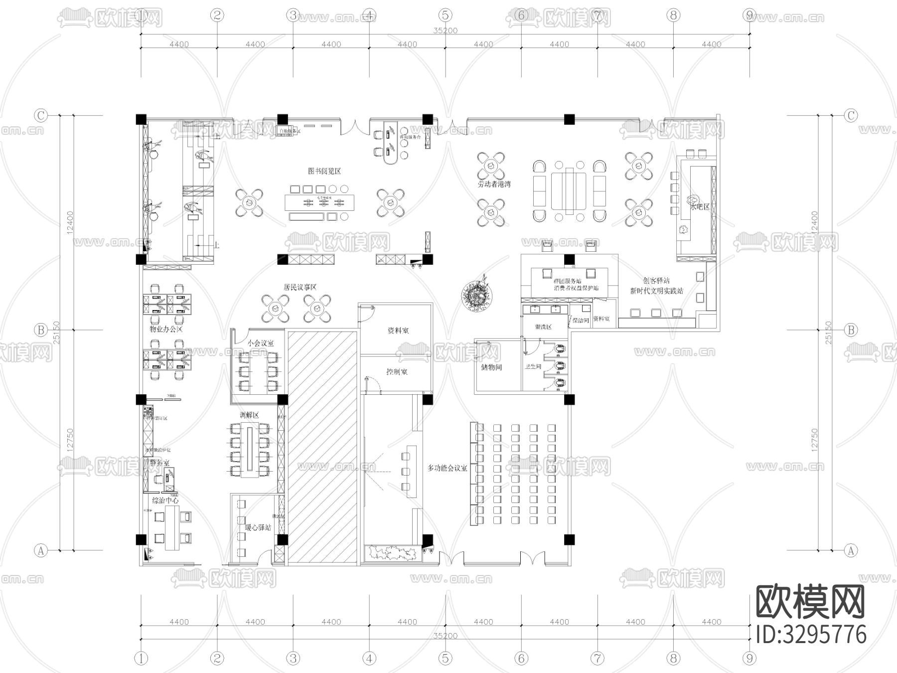 12套党群服务中心CAD施工图下载（渲染图6）
