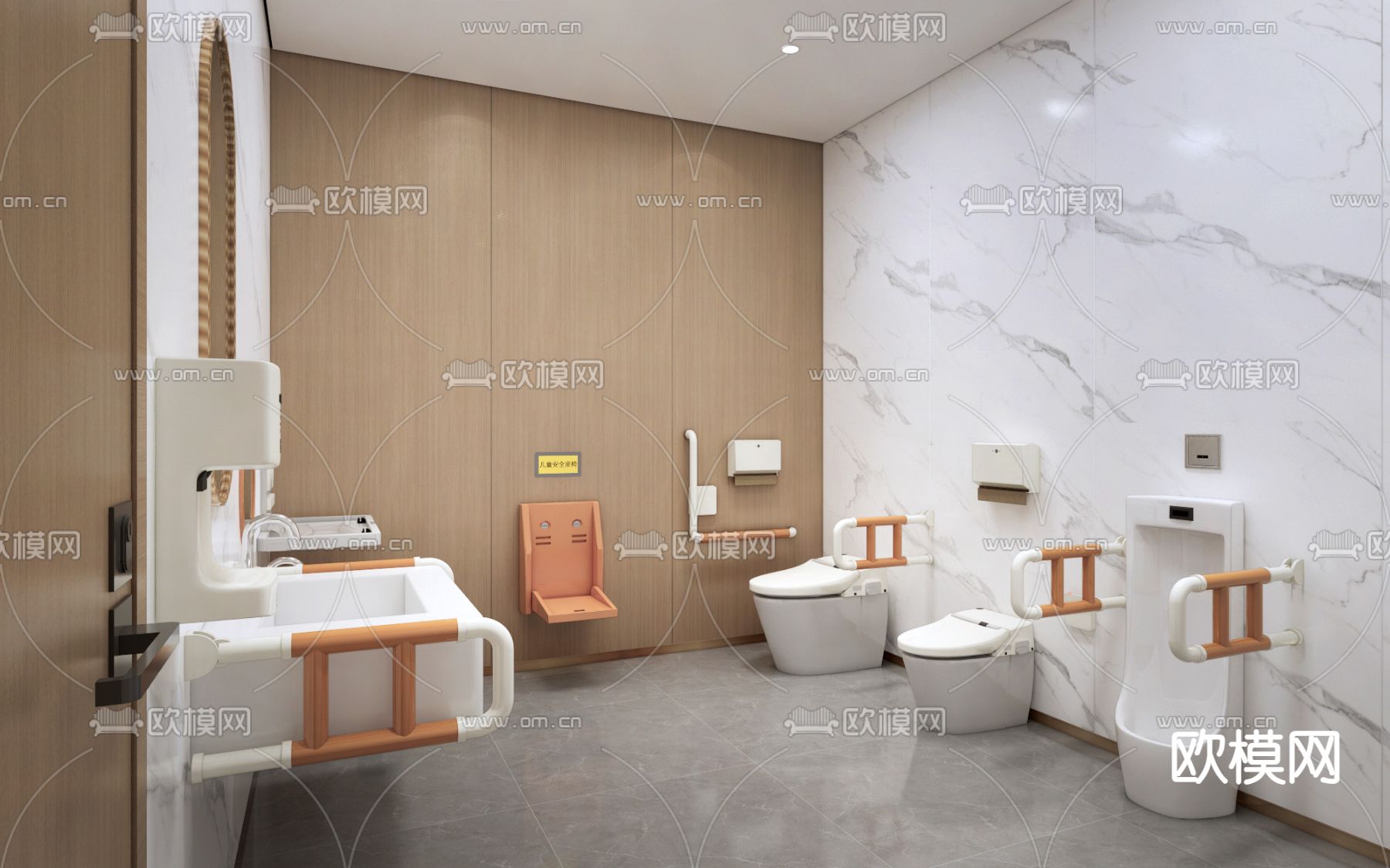 无障碍卫生间 无障碍设施 无障碍厕所su模型下载（渲染图6）