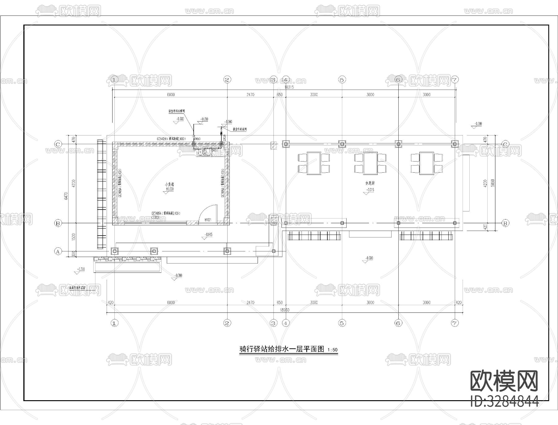 骑行驿站CAD平面图下载（渲染图8）
