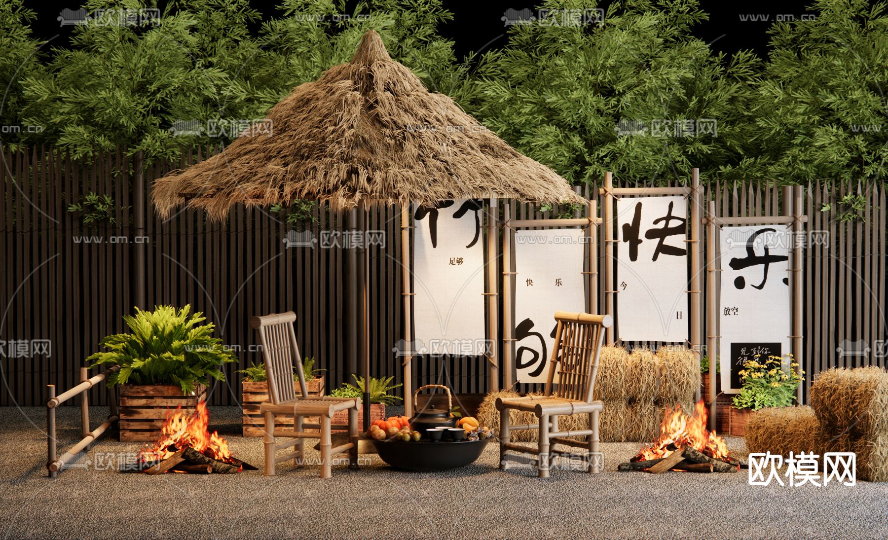新中式围炉煮茶 户外桌椅su模型下载（渲染图1）