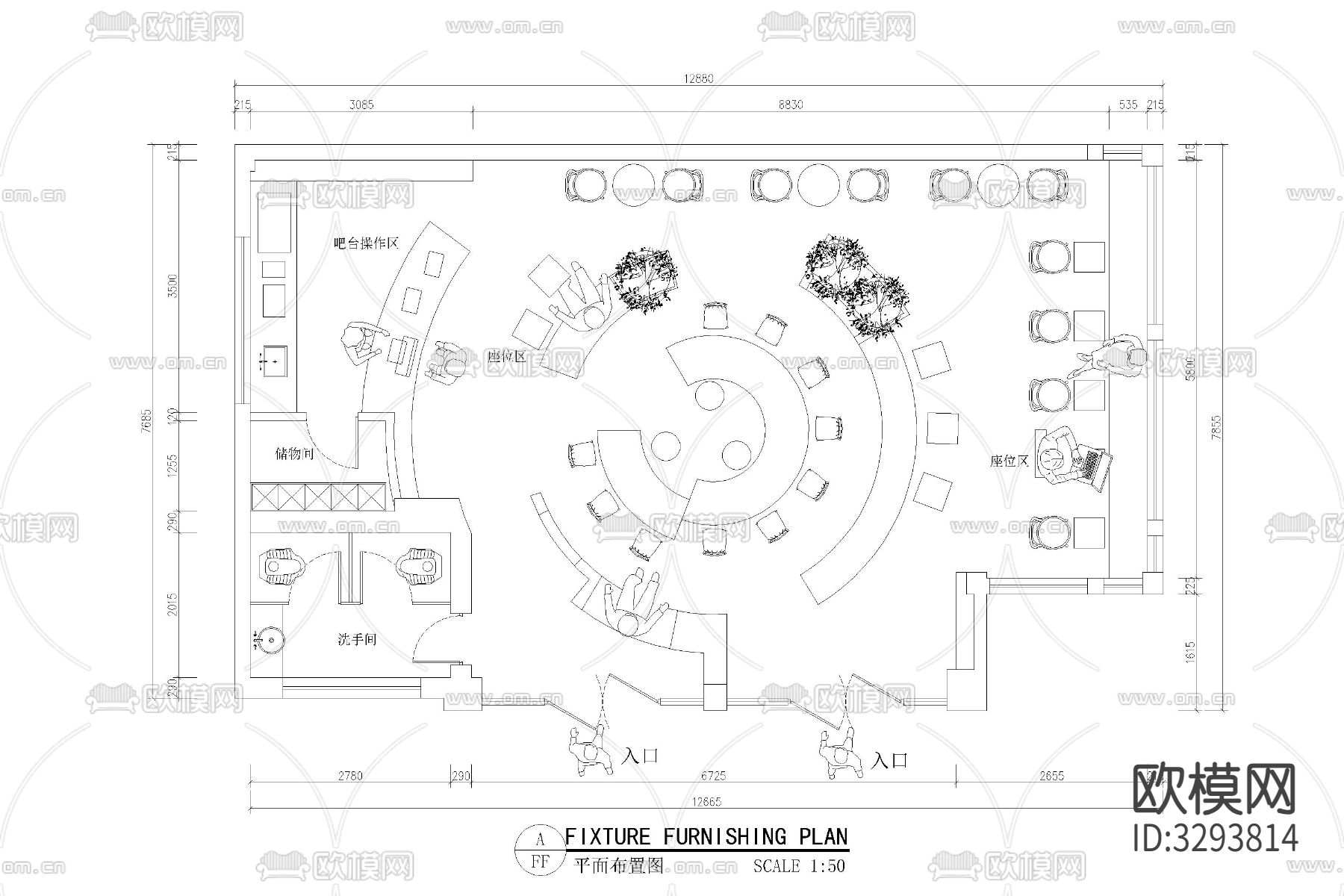 咖啡厅咖啡馆空间布局方案店铺平面布置图