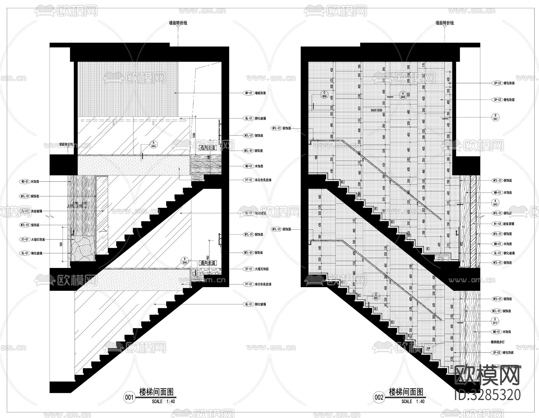 楼梯节点 楼梯cad大样图下载（渲染图1）