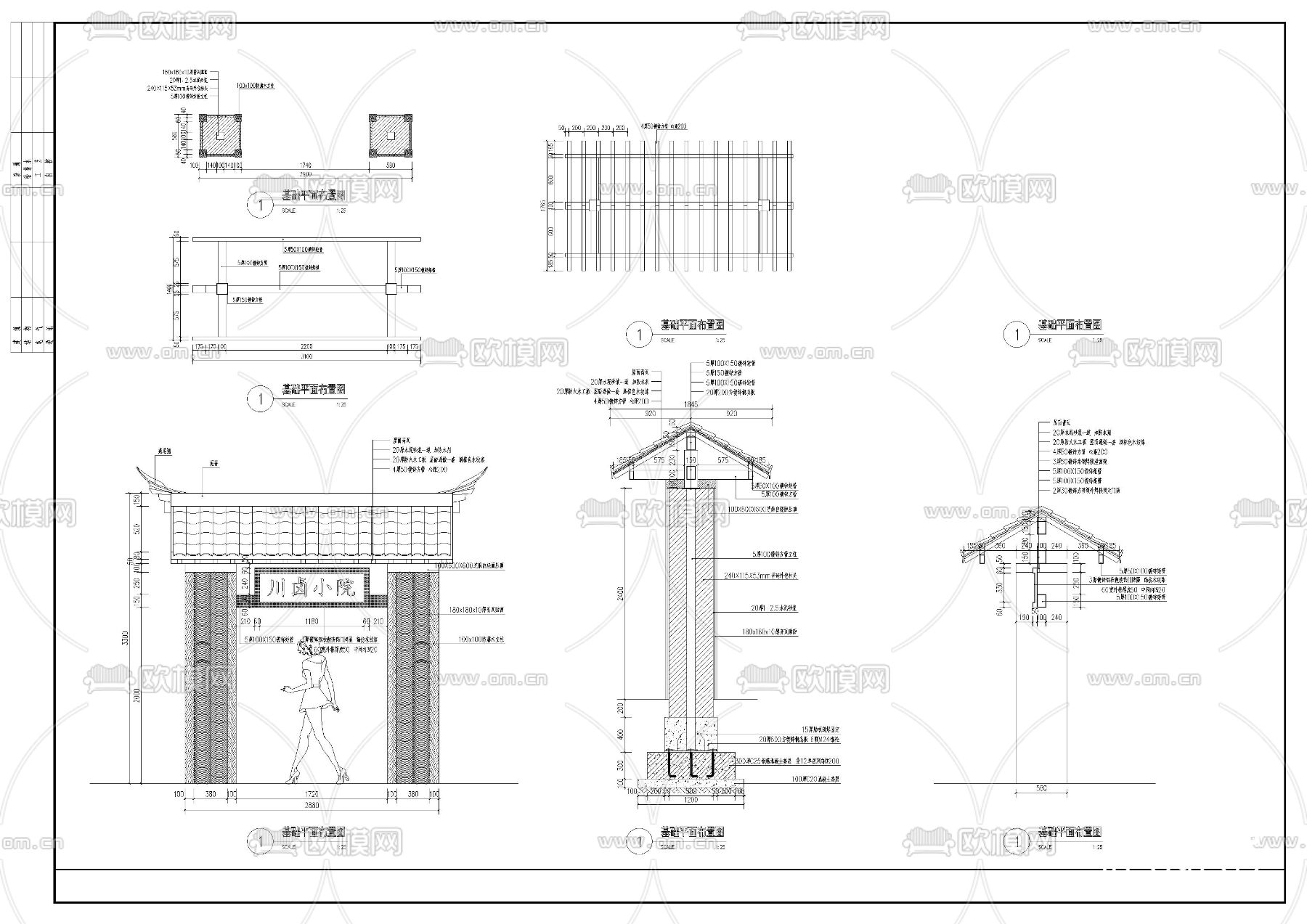 入口景观门cad施工图下载
