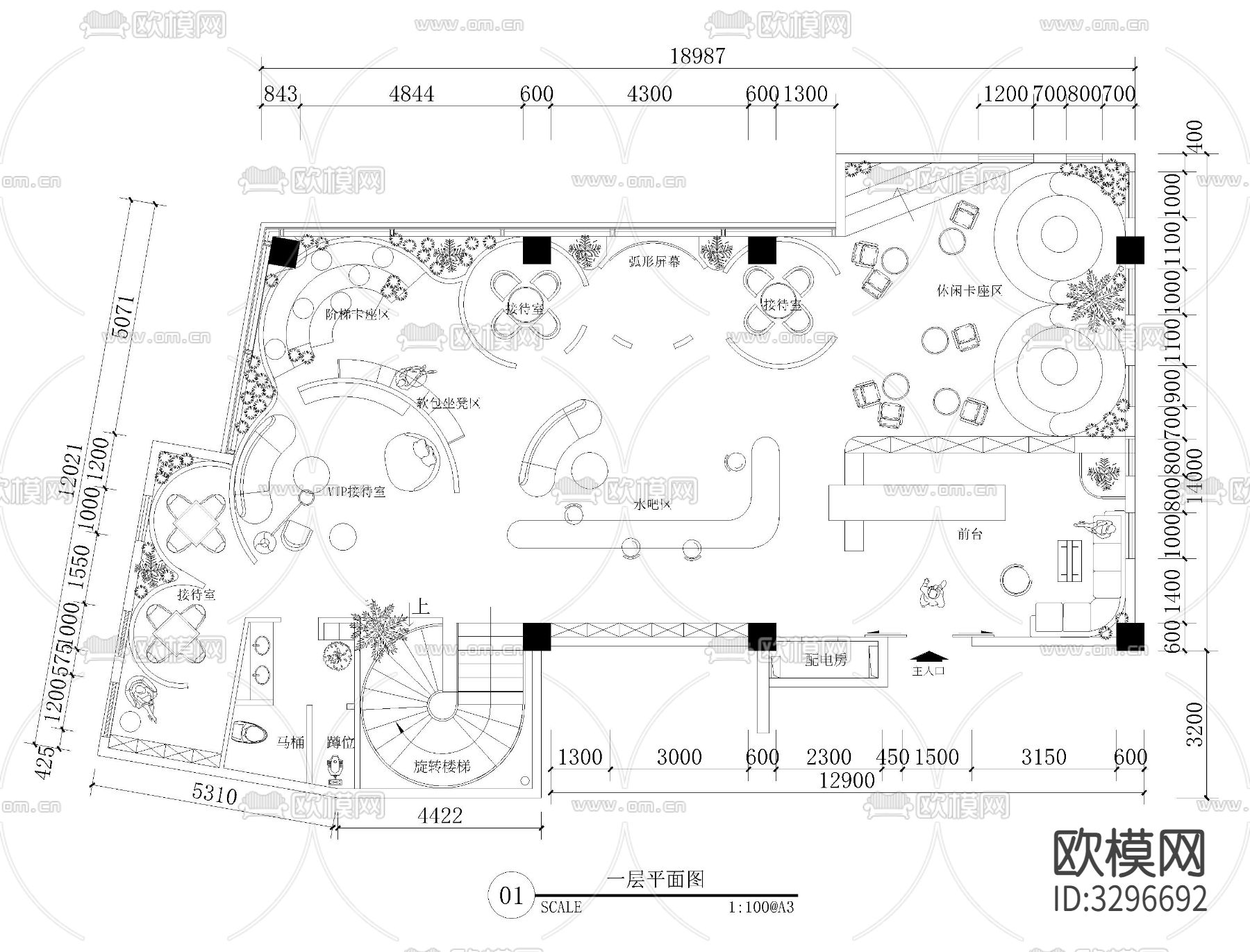 57套办公室cad施工图下载（渲染图1）