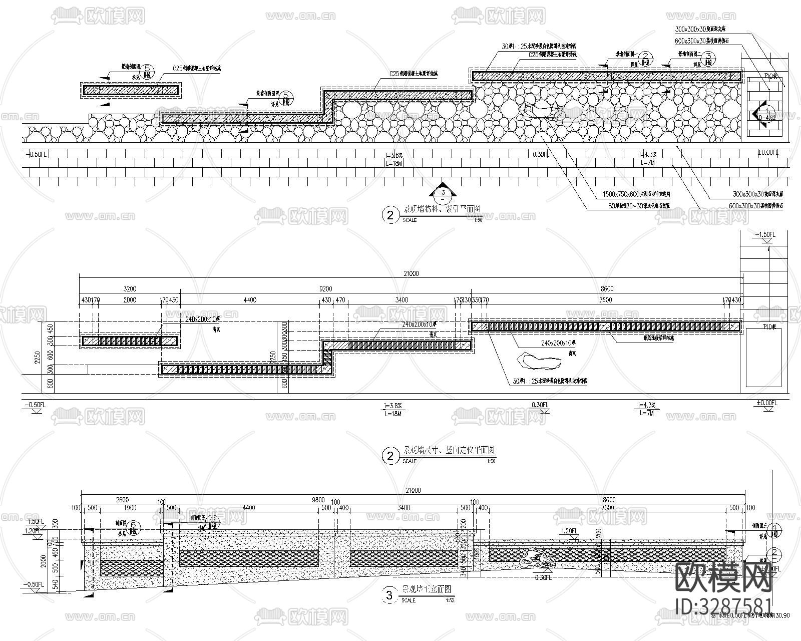 景墙cad施工图下载（渲染图5）