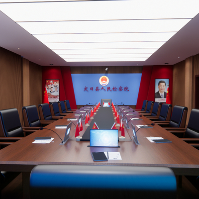  党建会议室su模型 