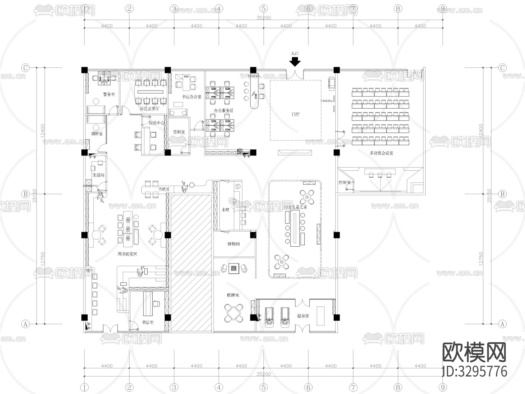 12套党群服务中心CAD施工图下载（渲染图4）