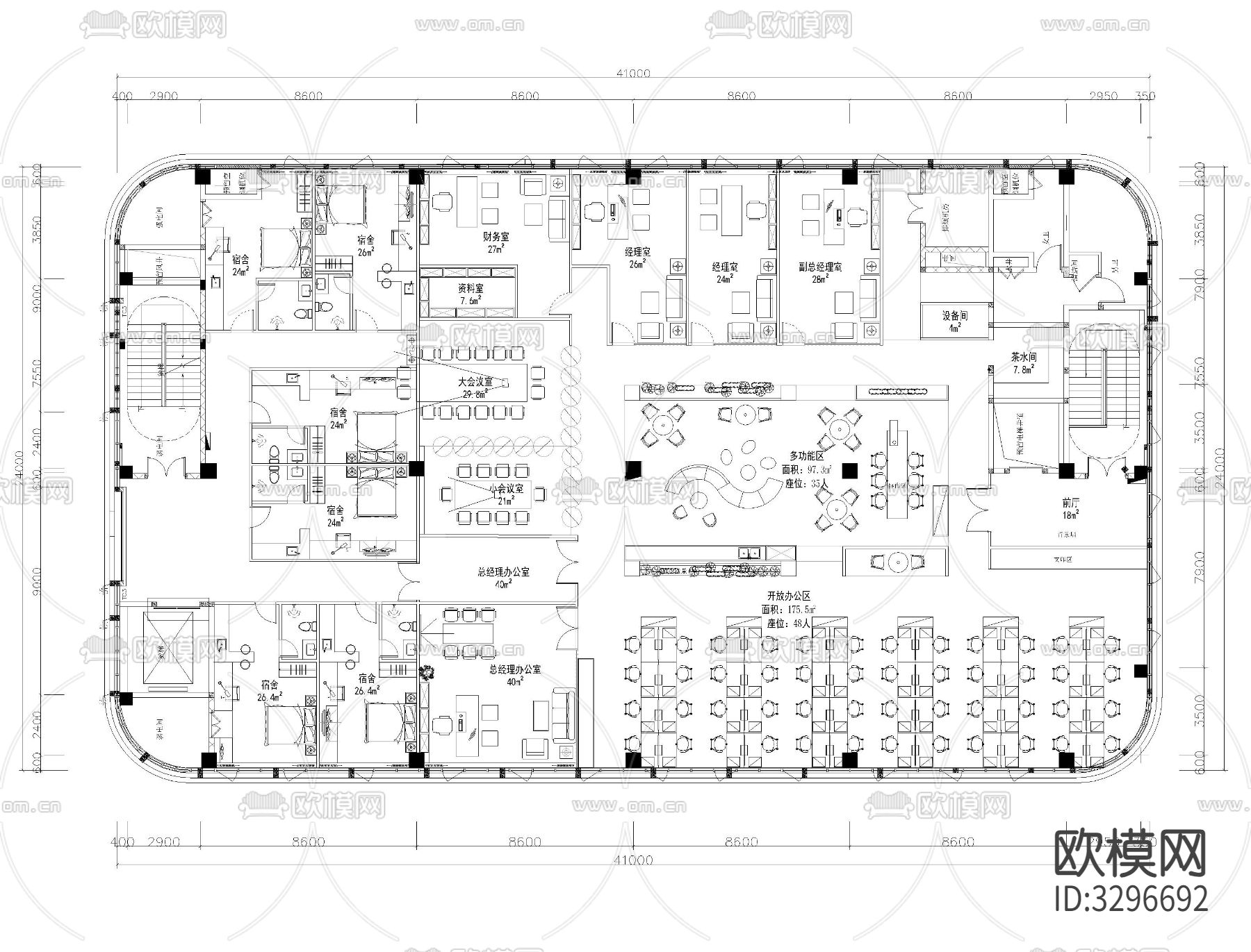 57套办公室cad施工图下载（渲染图3）