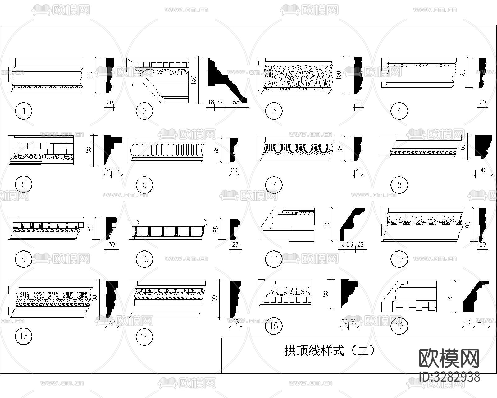 装饰线脚cad图库下载（渲染图2）