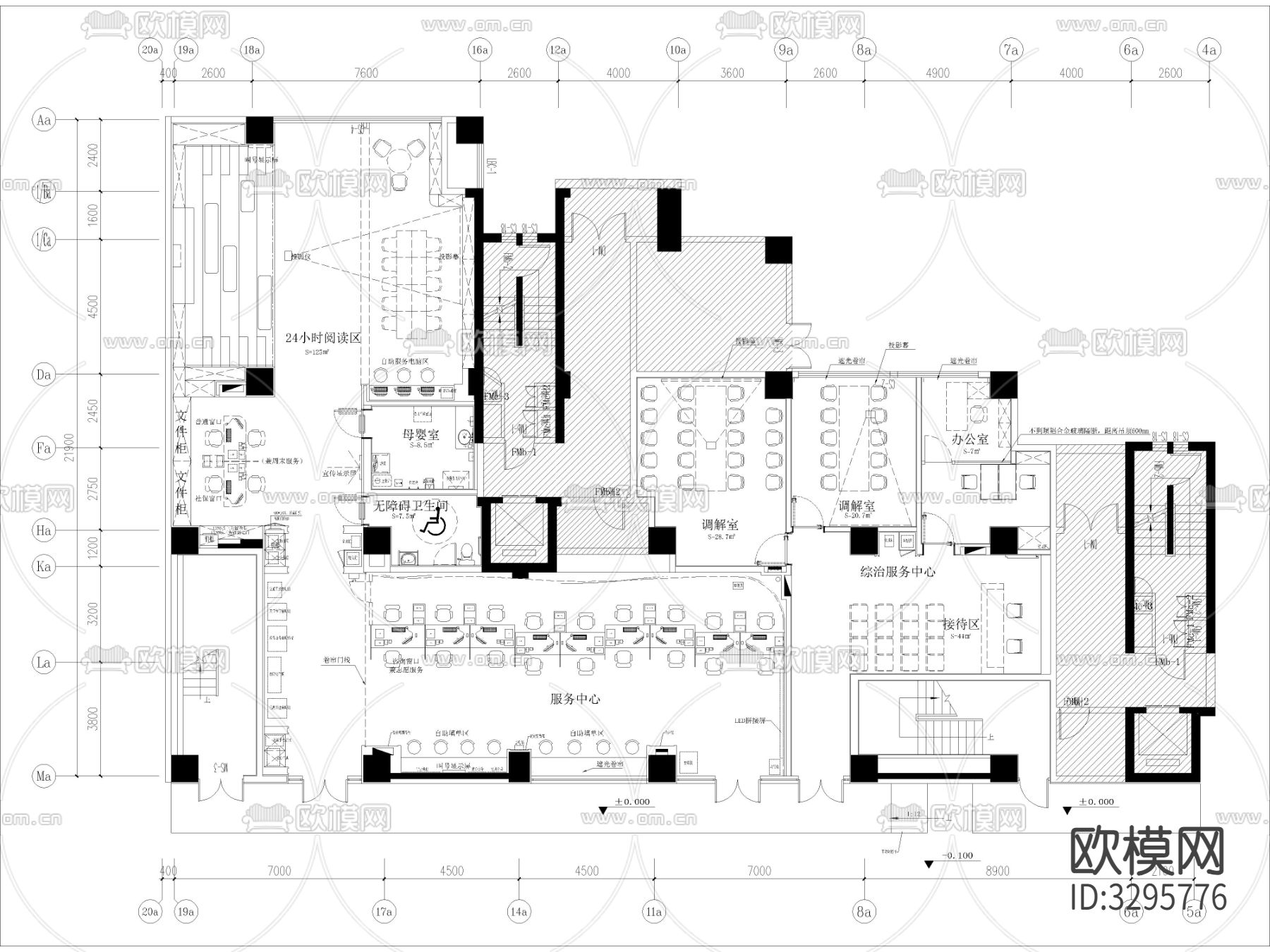 12套党群服务中心CAD施工图下载（渲染图3）