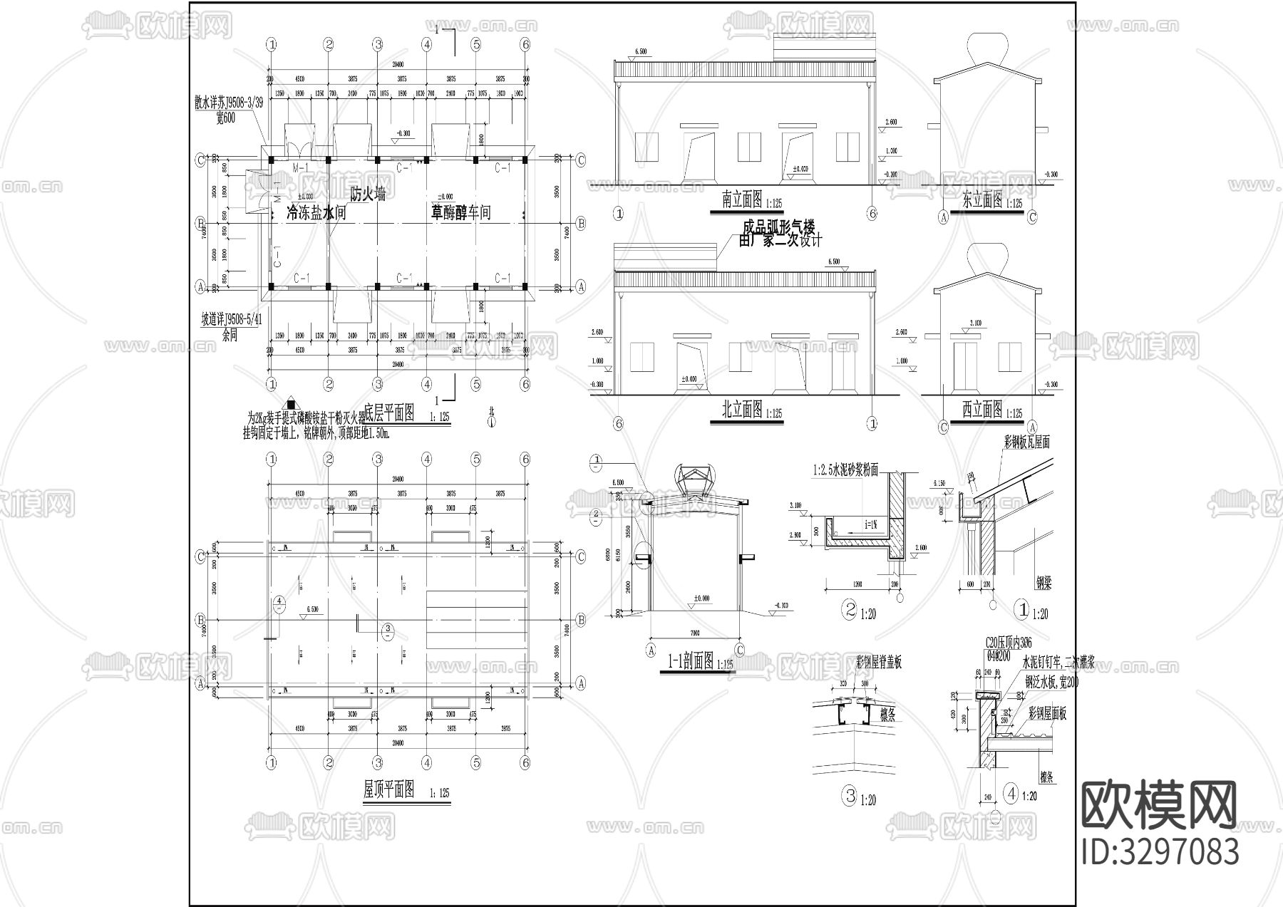 3厂房车间建筑图cad平面图下载