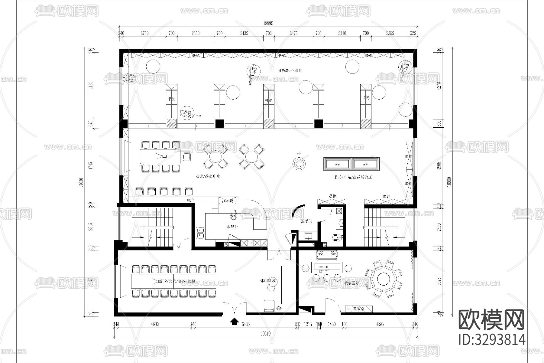 咖啡厅咖啡馆空间布局方案店铺平面布置图