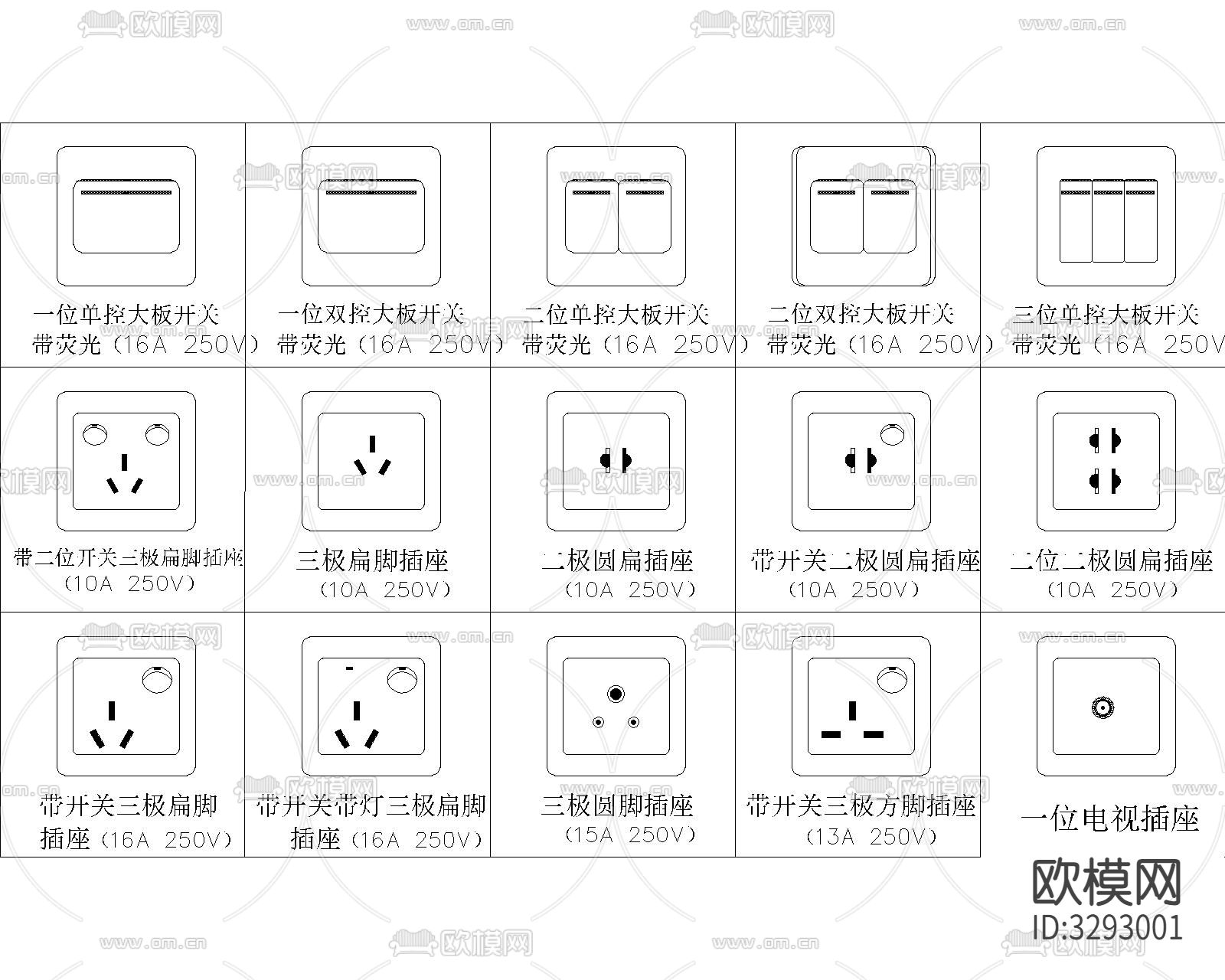 室内电气cad图库下载（渲染图2）