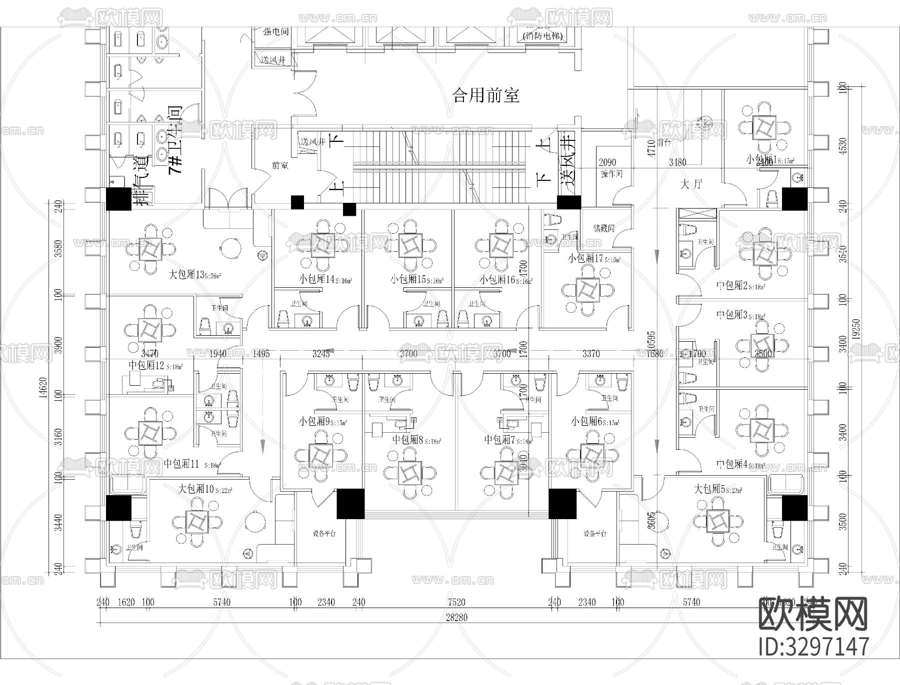 10套棋牌室cad平面图下载（渲染图2）