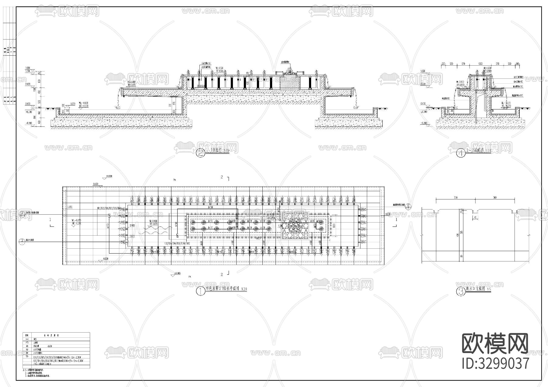 室外水景给排水CAD施工图