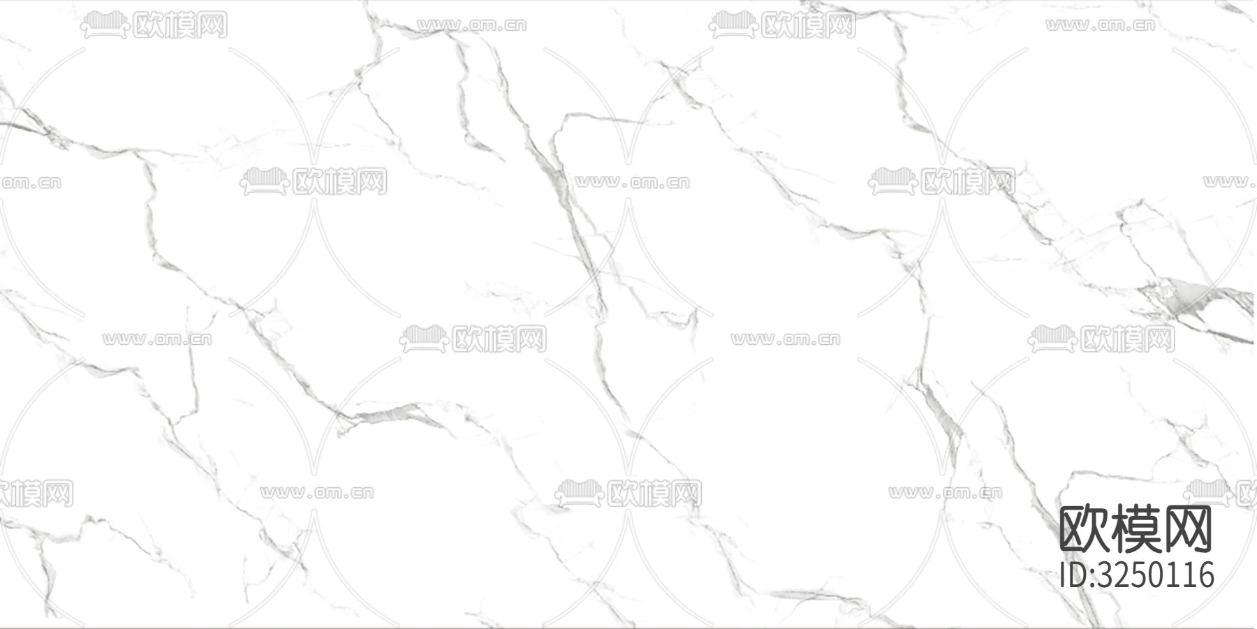 白色大理石材岩板下载